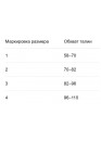 Мужской Послеоперационный бандаж для брюшной полости — поддержка и фиксация после абдоминопластики и операций на передней брюшной стенке Viaggio 1630 Мужской Послеоперационный бандаж для брюшной полости — поддержка и фиксация после абдоминопластики и операций на передней брюшной стенке Viaggio 1630